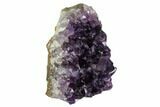 Dark Purple, Amethyst Crystal Cluster - Uruguay #123809-2